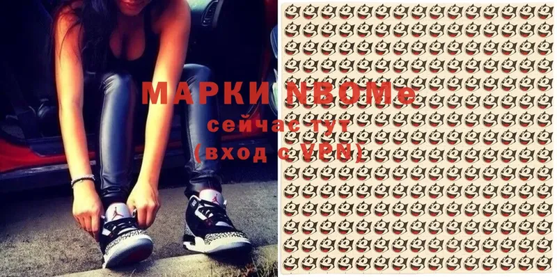 hydra зеркало  Касли  Наркотические марки 1,8мг 